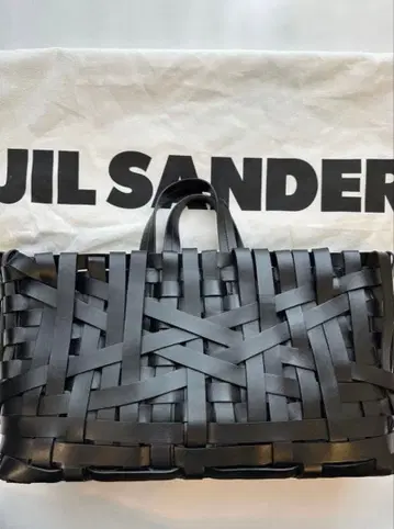 질 샌더 우븐 바스켓 라지 블랙 희소