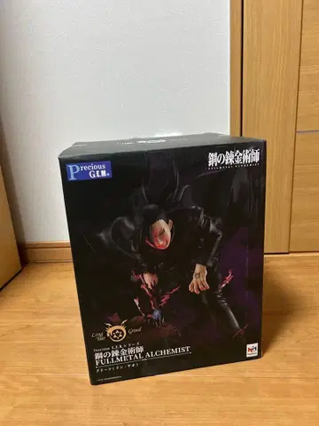 메가하우스 Precious G.E.M 강철의 연금술사 그리드 (린 야오)