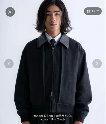 [ SINSS ] 트위드 숏 블루종