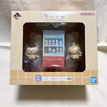 제일복권 치이카와 (먼작귀) C상