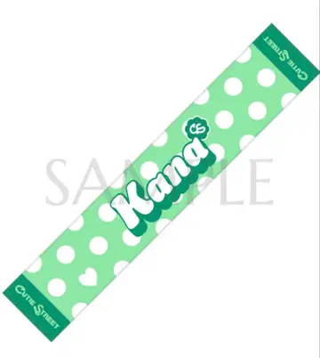 CUTIE STREET 이타쿠라 카나 최애 어필 타월 ver.2 큐스트