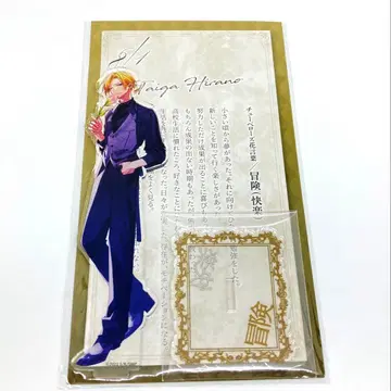 사사키와 미야노 뒷 루트 어나더 시리즈 히라노 타이거 아크릴 스탠드