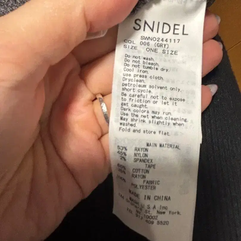 5번째 상품 이미지