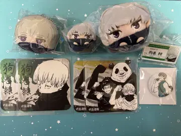 주술회전 이누마키 토게