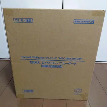 POP NEO-MUXIMUM 흰 수염 에드워드 뉴게이트 초한정판 복각판