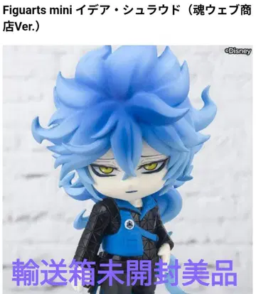 Figuarts mini 이데아 슈라우드 (혼웹 상점 Ver.)