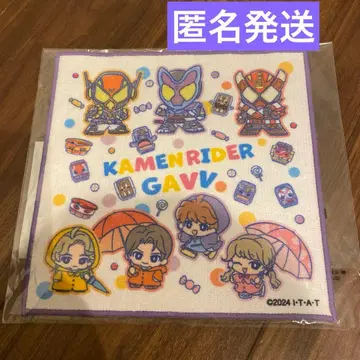 가면라이더 가브 캔디 레인 핸드 타월 발렌 브람 사치카