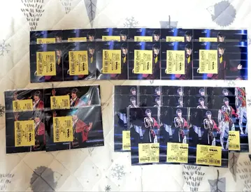 츠키스테. 우즈키 아라타 극중 트레이딩 브로마이드