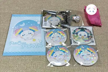 푸치큐아 후와 묶음 판매