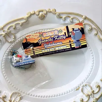 헬로키티 요코하마 한정판 로얄 윙 스트랩 끈