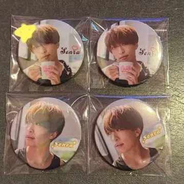 우라시마사카타센 센라 SENRA 캔뱃지 Brun 실사 4점 홀로