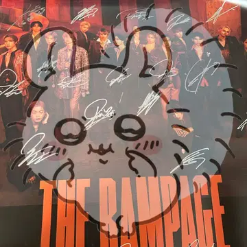 RAMPAGE 사인 포함 포스터