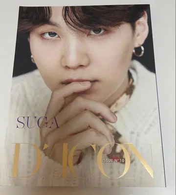 dicon suga