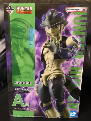 제일복권 헌터헌터 메르엠