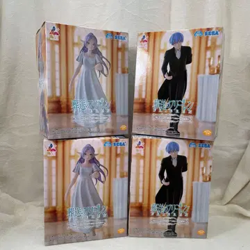 [ 미개봉 4개 세트 ] 프리렌과 힘멜 2종 x 2개 세트