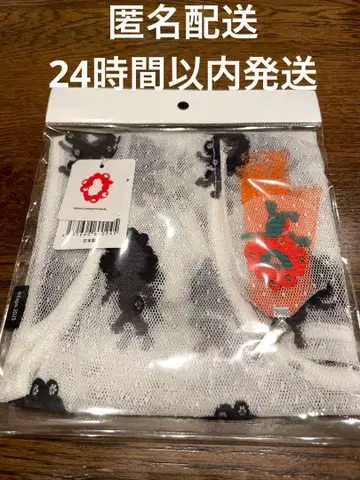 블랙 미야쿠미야쿠 레이스 백 모노톤