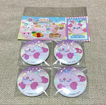 프리큐어 푸치큐어 홀로그램 캔뱃지 쿠루룬