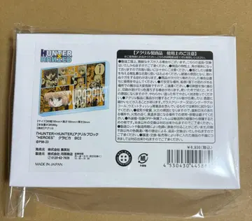 크라피카 아크릴 블록