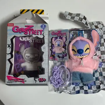 [ ALOHA ALOHA ] GENZ STREET 스티치 키링