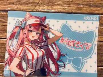 라운드원 유키 사쿠나 B4 플라스틱 매트