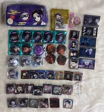 귀멸의 칼날 무한성 굿즈 묶음 판매