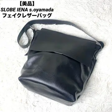 [새상품급] SLOBE IENA s.oyamada 인조 가죽 백