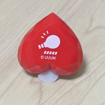 컬러풀 피치 토부 동물공원 링 라이트 유안군