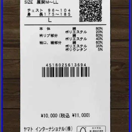 7번째 상품 이미지