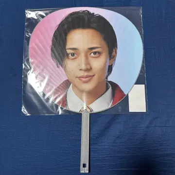 King&Prince 나가세 렌 [ Re:ERA ] 부채