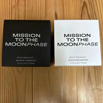 스누피 OMEGA 스와치 문스와치 화이트/블랙 2종 세트