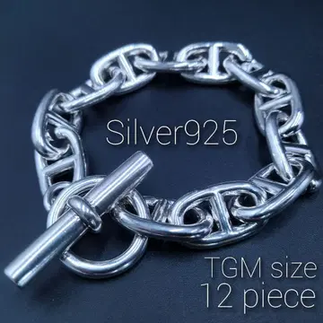 실버 925 체인 당크레 팔찌 멘은