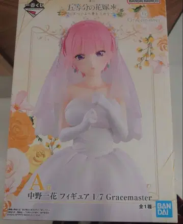 제일복권 5등분의 신부 A상 이치카 피규어 ~다섯 쌍둥이가 사랑을 담아~