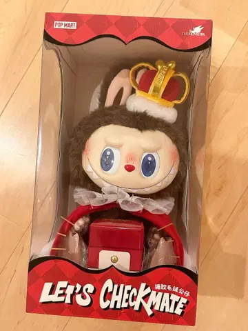 POP MART LET'S CHECKMATE labubu 러브부 새상품
