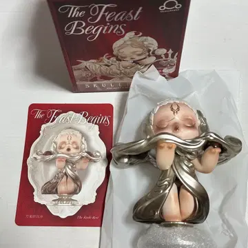 SKULLPANDA The Feast Begins 스컬 팬더 피규어