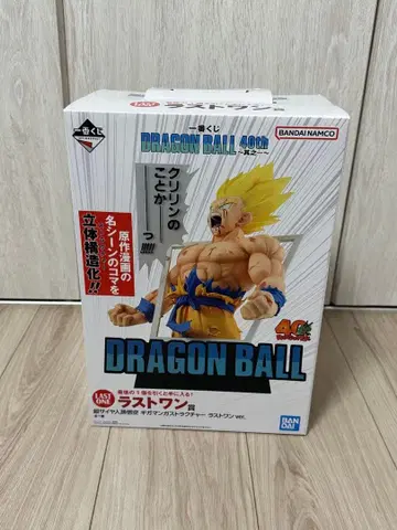 드래곤볼 제일복권 라스트 원상 손오공