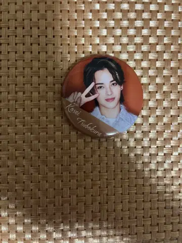 츠보쿠라 야스하루 캔뱃지