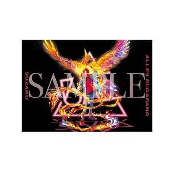 스자쿠노 렌 파라라이 B2 천 포스터 환영