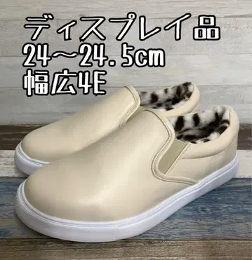 유즈드 24.5cm 블랙 계열 버클 디자인 뮬 x320