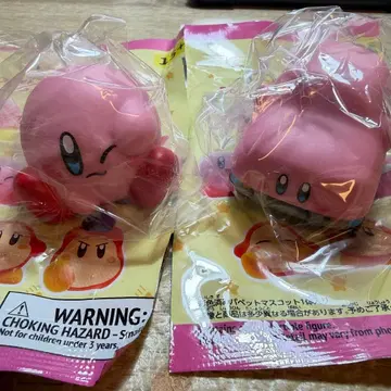 커비 소프트 비닐 퍼펫 마스코트 2 졸린 자동차 한입