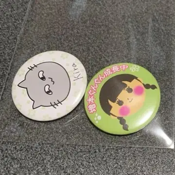 사쿠라미츠 마스모토 키라 굿즈