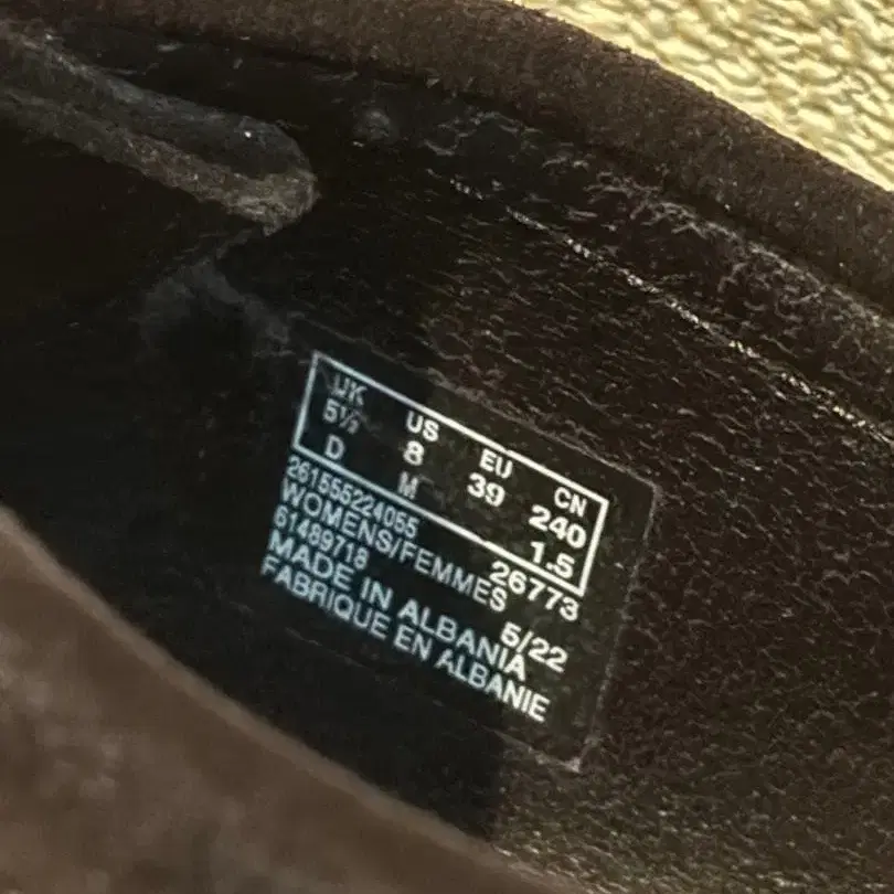 4번째 상품 이미지