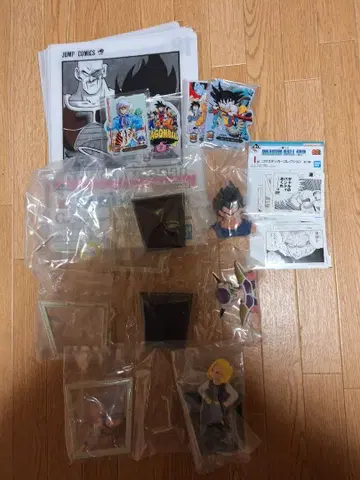 드래곤볼 제일복권 묶음 판매 E상 F상 G상 I상