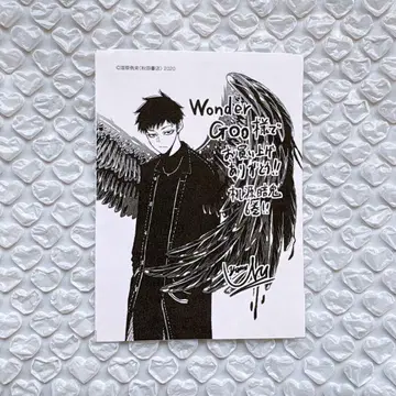 도원암귀 6권 혜택 WonderGoo 야오로시 이카리