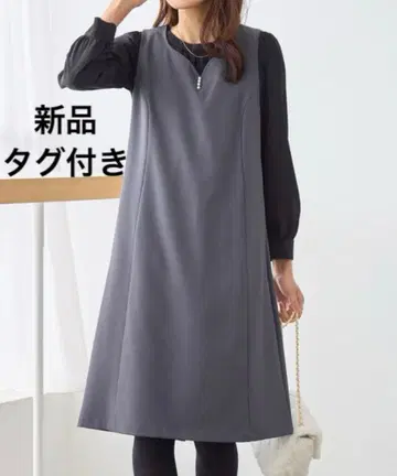 새상품 alotta 펄 장식 오버롤 스커트 (미들 기장)