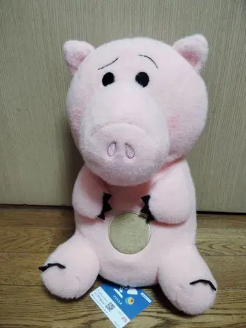 토이 스토리 햄 봉제 인형