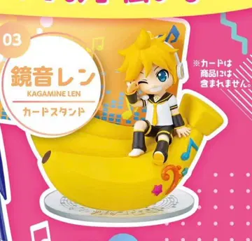 하츠네 미쿠 시리즈 DesQ P@rty on Desk 카가미네 렌