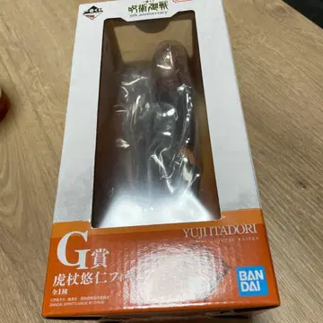 주술회전 이타도리 유우지 G상 피규어