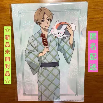 나츠메 우인장 클리어 파일 A4 (유카타)