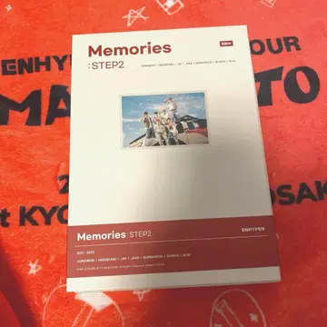 Memories STEP2 ENHYPEN