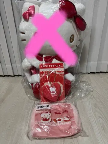 산리오 당첨 복권 파우치 백참 2세트